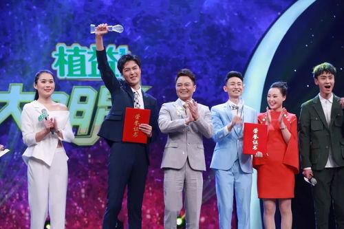 我是大明星所有冠军,我是大明星冠军全记录