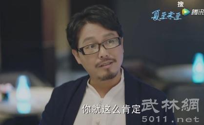 丁易阳演员