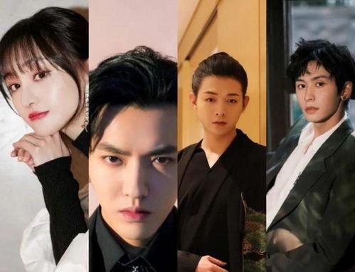 2021娱乐圈吃瓜图片