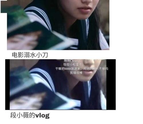 可以吃瓜的娱乐圈文女主,娱乐圈的甜蜜复仇记