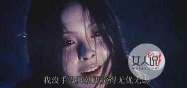 人彘的图片,古代残酷刑罚的残酷写照