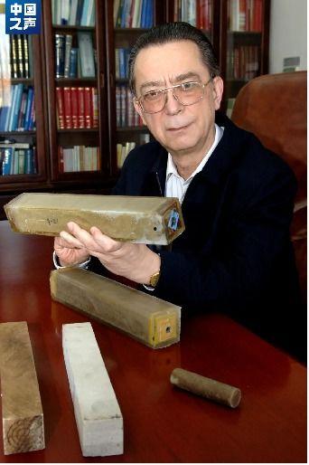 王德民院士妻子照片,美丽与智慧并存的杰出女性